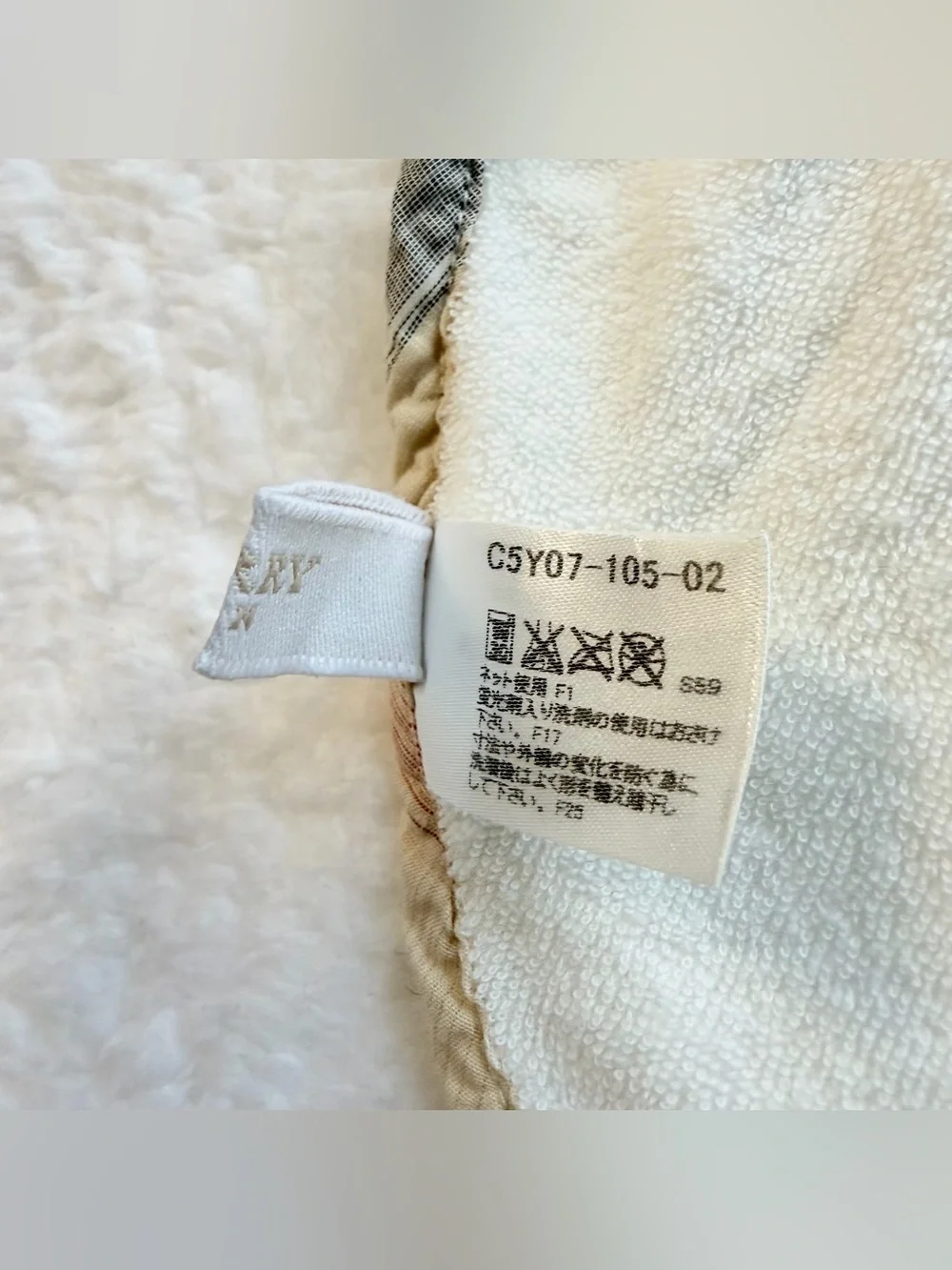 Burberry Baby Bib Infant Girl Boy Unisex White Nova Check Beige Logo Plaid